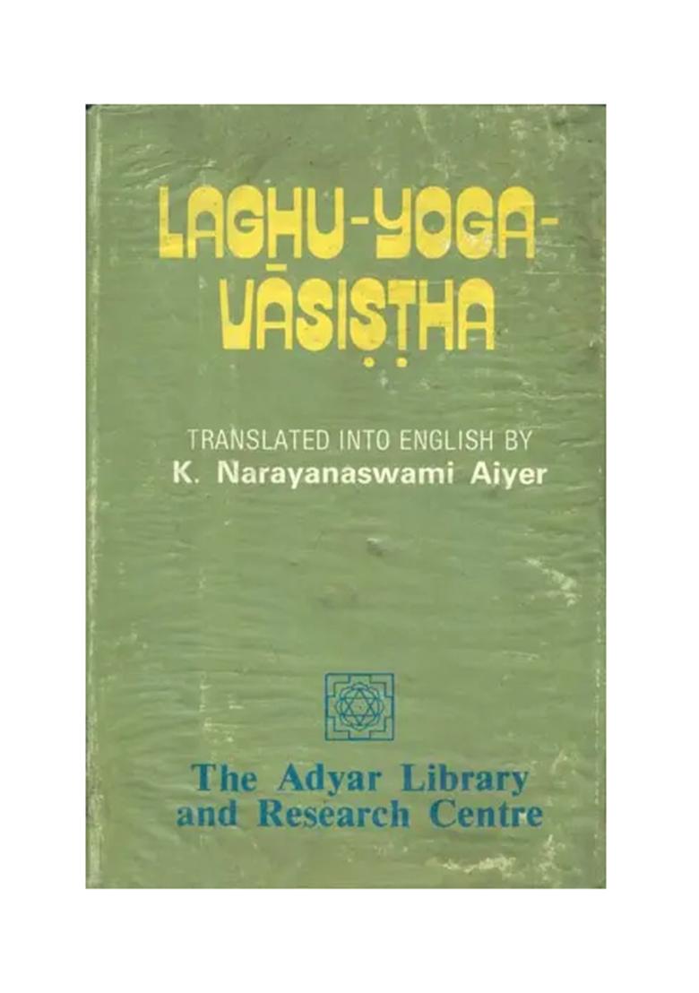 Laghu-Yoga-Vasistha (An Old And Rare Book) - Indya