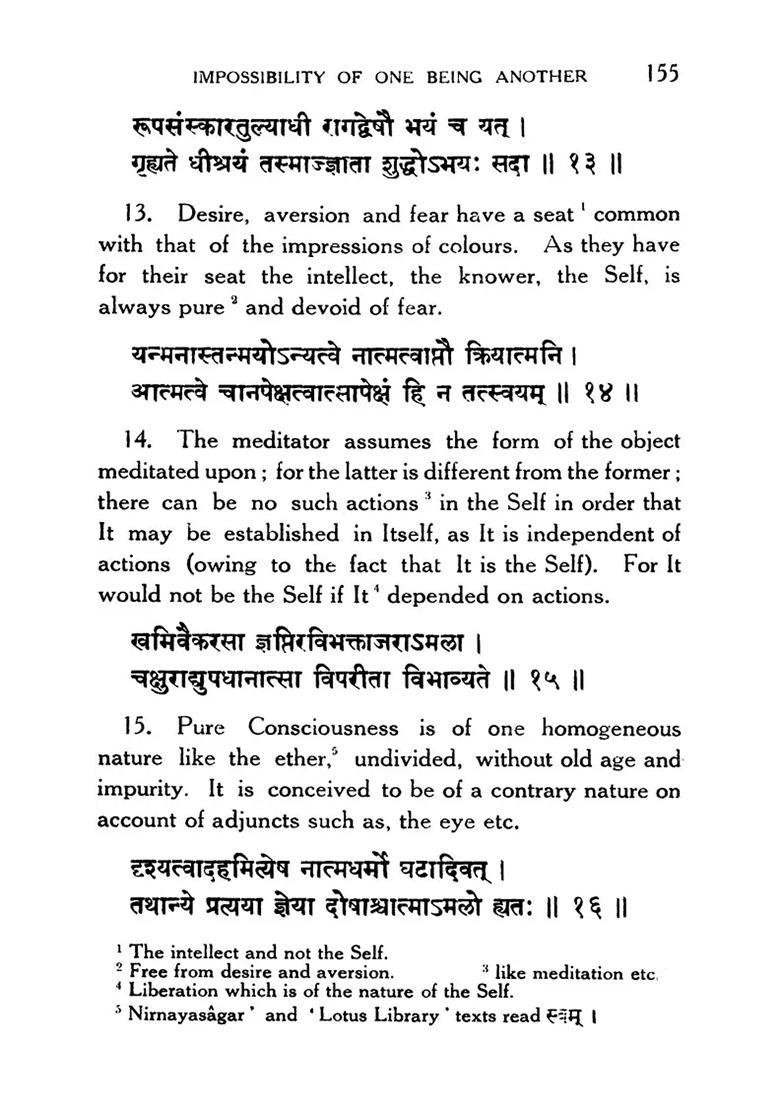 Upadesa Sahasri: A Thousand Teachings In Two Parts, Prose And Poetry Of Sri Sankaracharya (Shankaracharya) - Indya