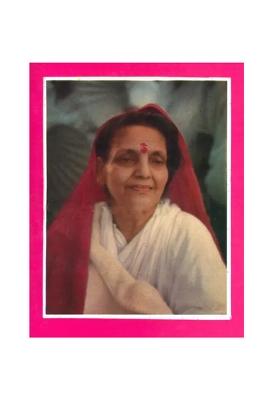 In Your Heart Is My Abode (Life And Teaching Of Sri Ma Anandamayi)
