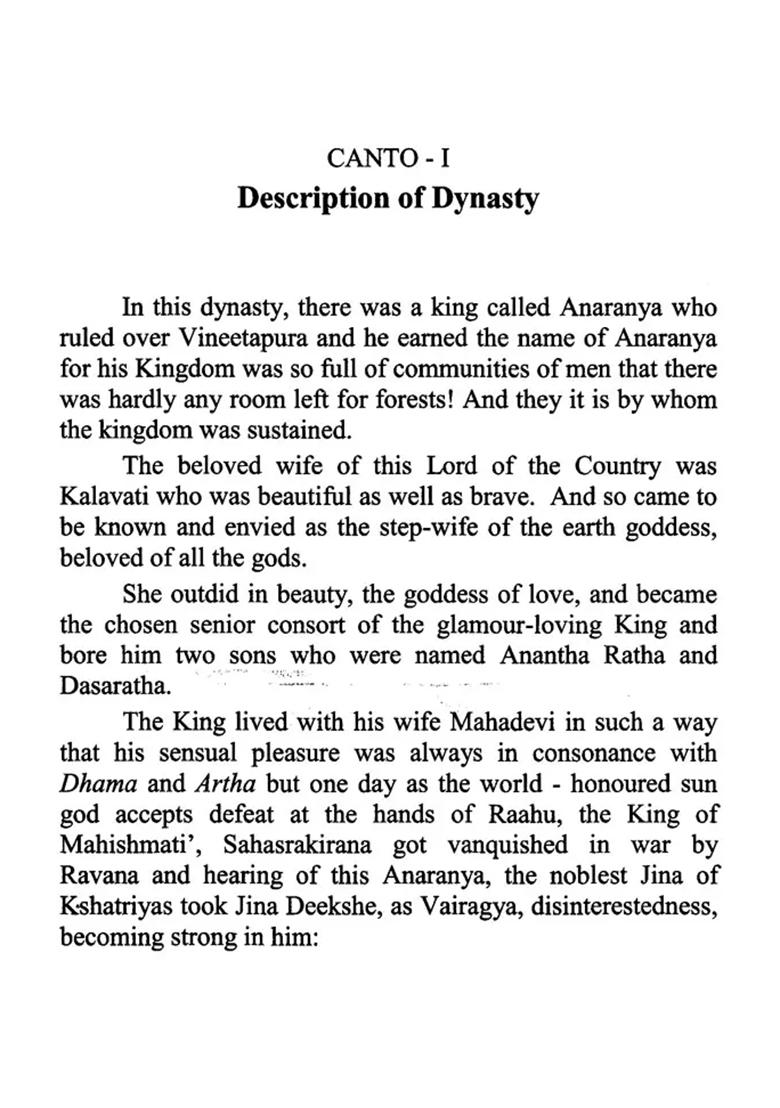 Pampa Ramayana Ramachandra Charita Purana In Prose And Verse - Indya