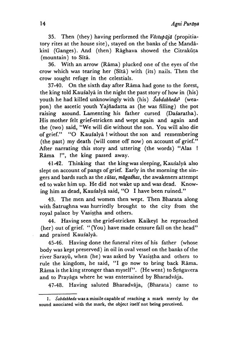 The Agni-Purana (Set Of 4 Volumes) - Indya