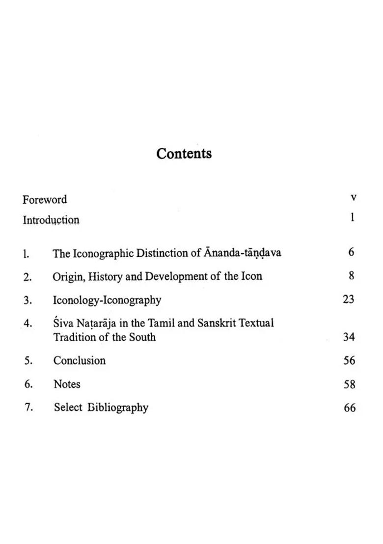 Ananda- Tandava Of Siva - Sadanrttamurti - Indya