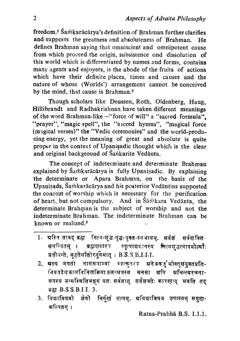 Some Aspects Of Advaita Philosophy (An Old And Rare Book) - Indya