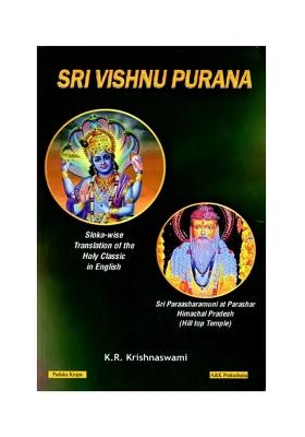 Sri Vishnu Purana