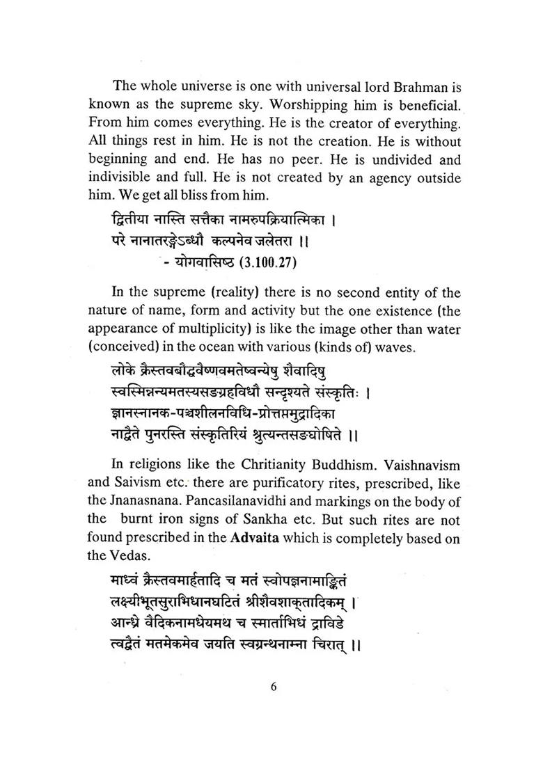 Apostle Of Advaita Bhagavan Sridhara Swami - Indya