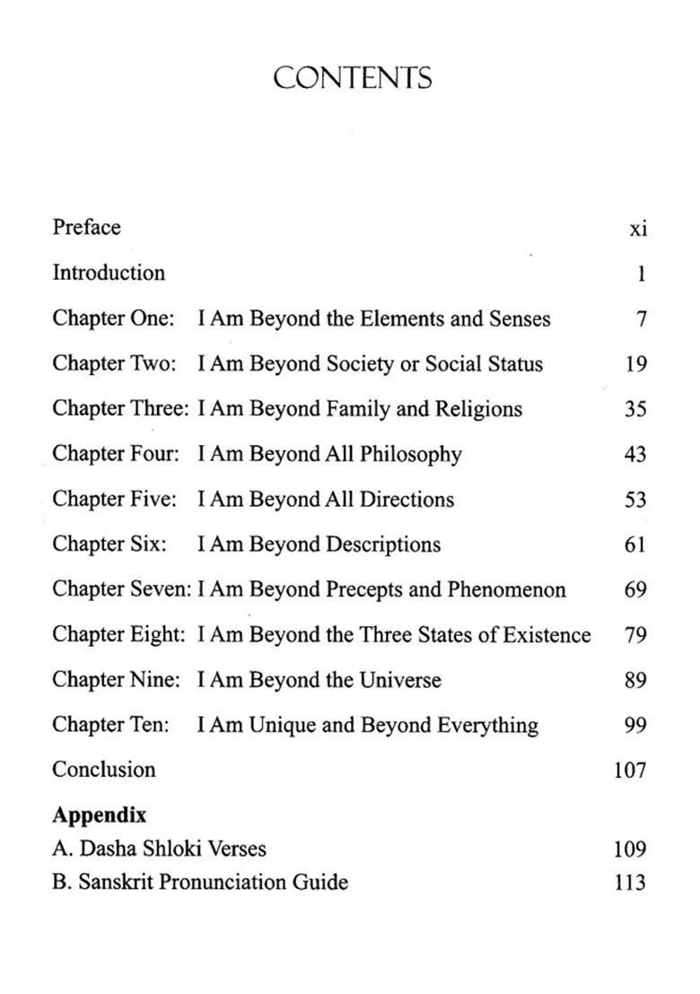 Who Are You Talks On Dasha Shloki Of Acharya Shankara - Indya