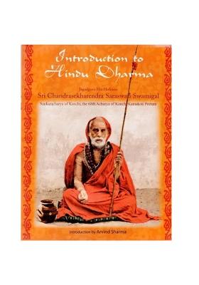 Introduction To Hindu Dharma