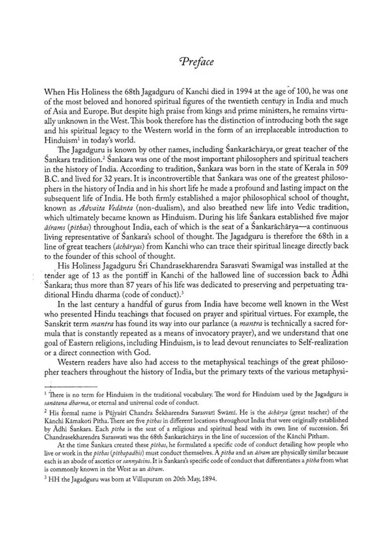 Introduction To Hindu Dharma - Indya