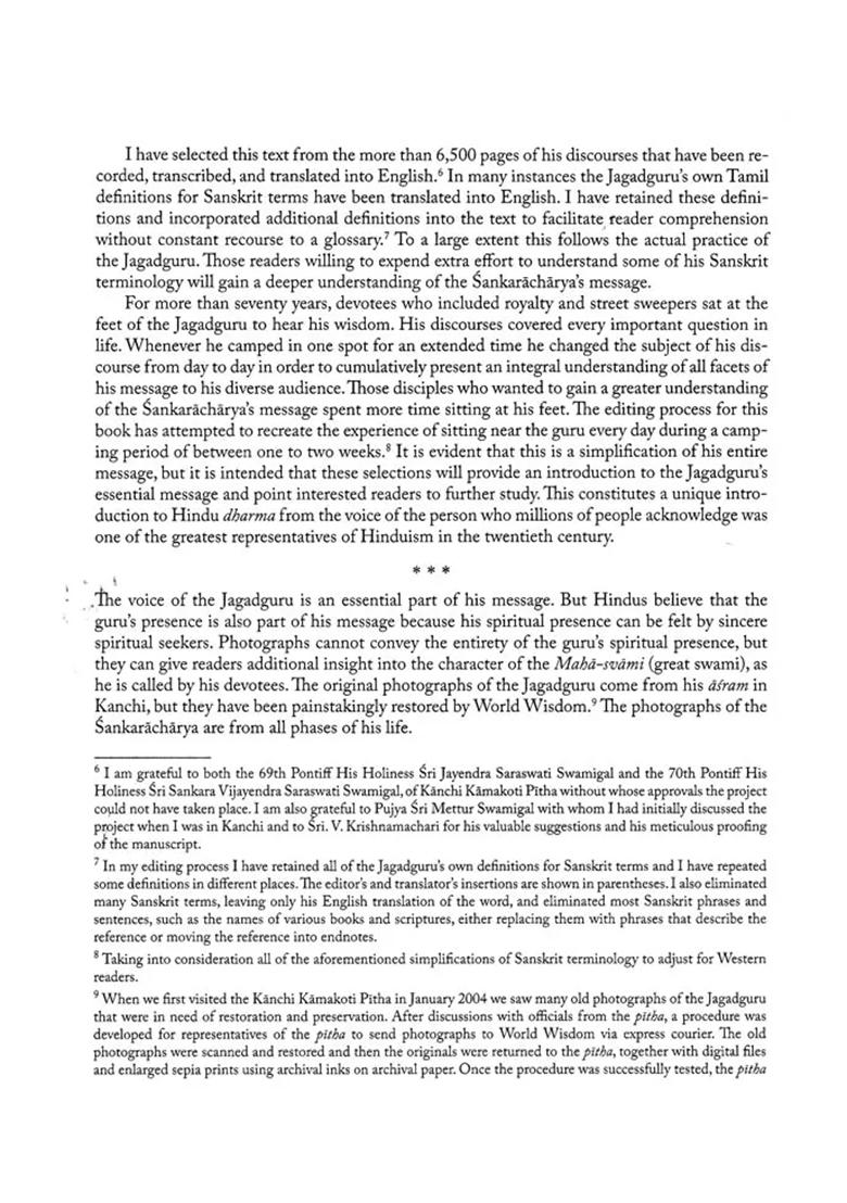 Introduction To Hindu Dharma - Indya