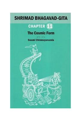 Shrimad Bhagavad Gita: The Cosmic Form (Chapter 11)