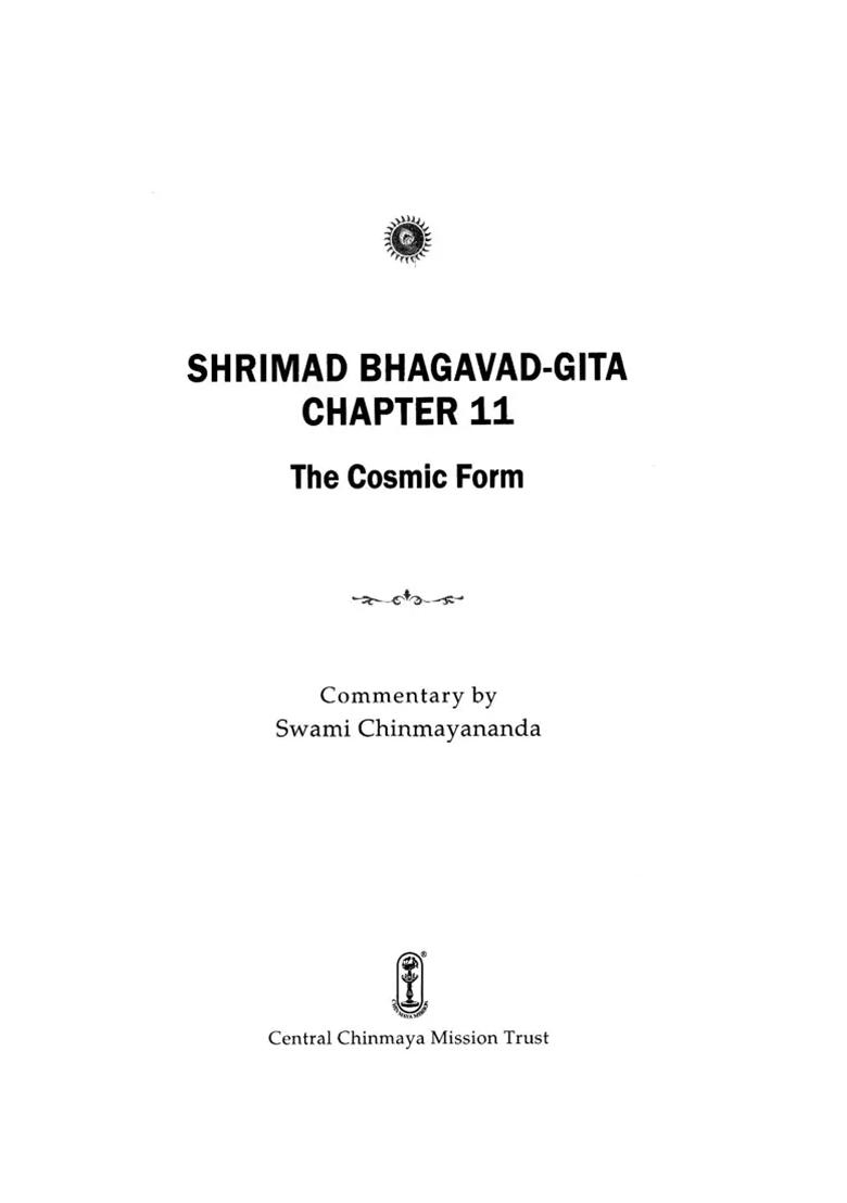 Shrimad Bhagavad Gita: The Cosmic Form (Chapter 11) - Indya