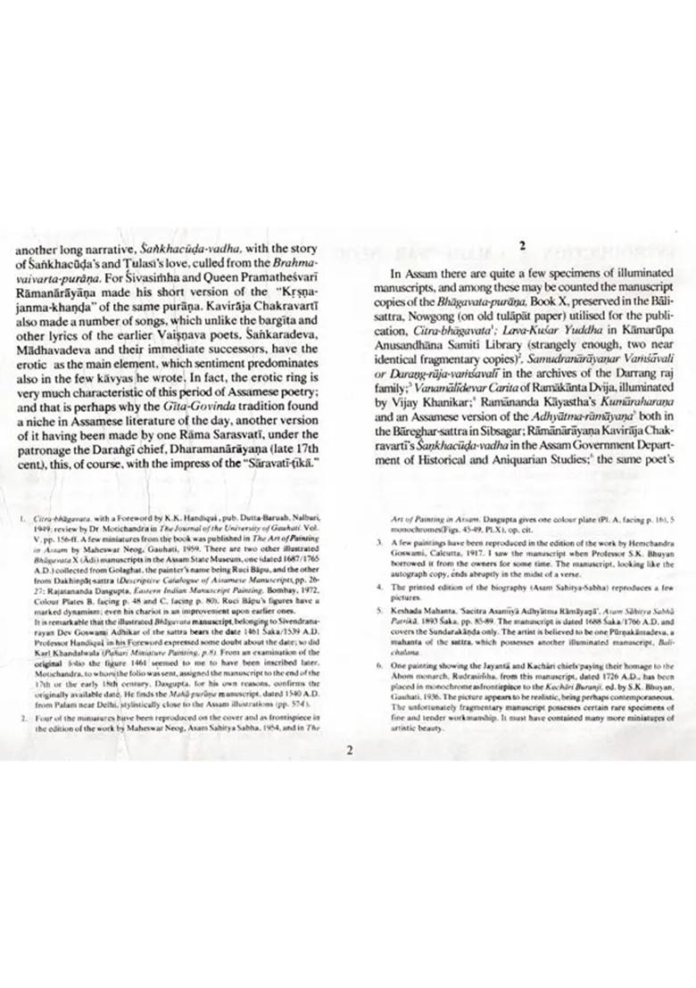 Gita-Govinda In The Assam School Of Painting - Indya