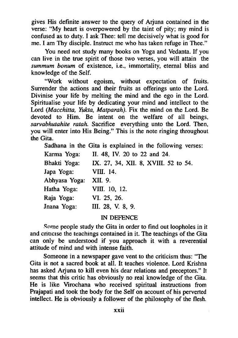 The Bhagavad Gita (Text, Word-To-Word Meaning, Translation And Detailed Commentary By Sri Swami Sivananda) - Indya