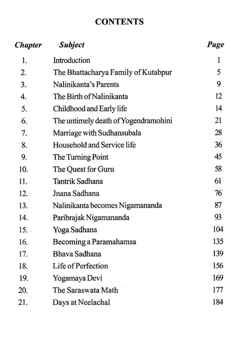 Sadguru Swami Nigamananda - Indya