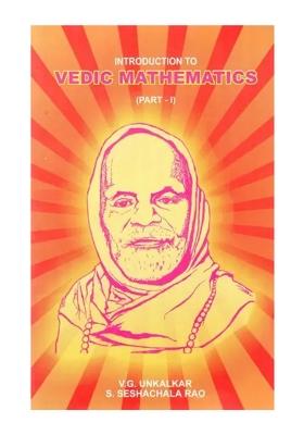 Introduction To Vedic Mathematics (Part-1)