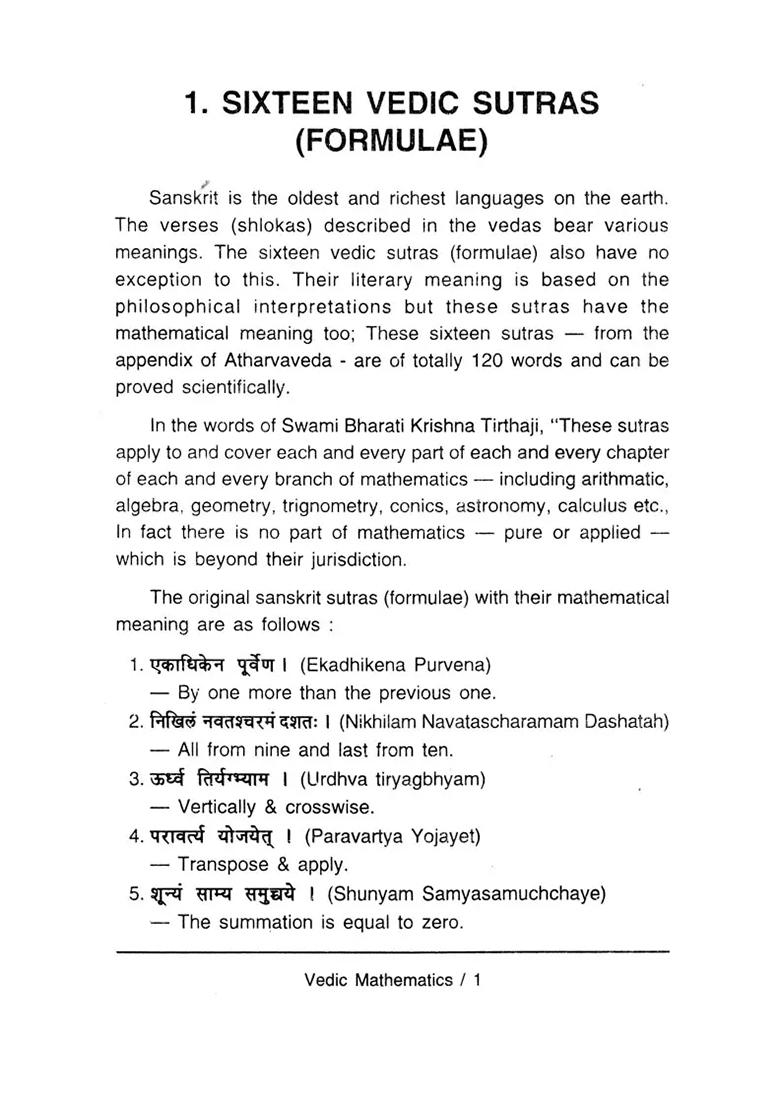Introduction To Vedic Mathematics (Part-1) - Indya