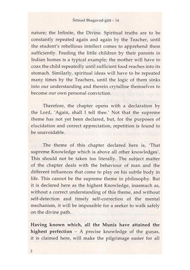 Srimad Bhagavad Gita: The Threefold Qualities (Chapter 14) - Indya