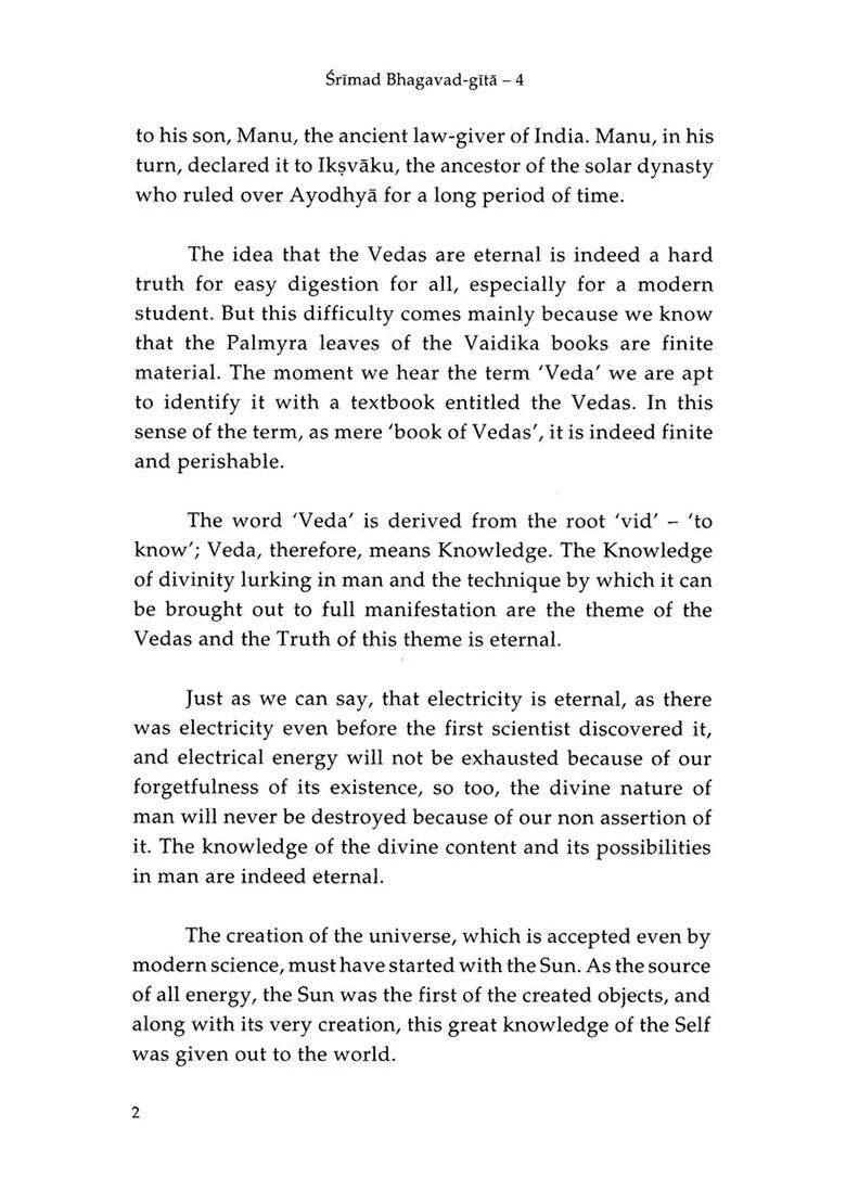 Shrimad Bhagavad Gita: Renunciation Through Action (Chapter 4) - Indya