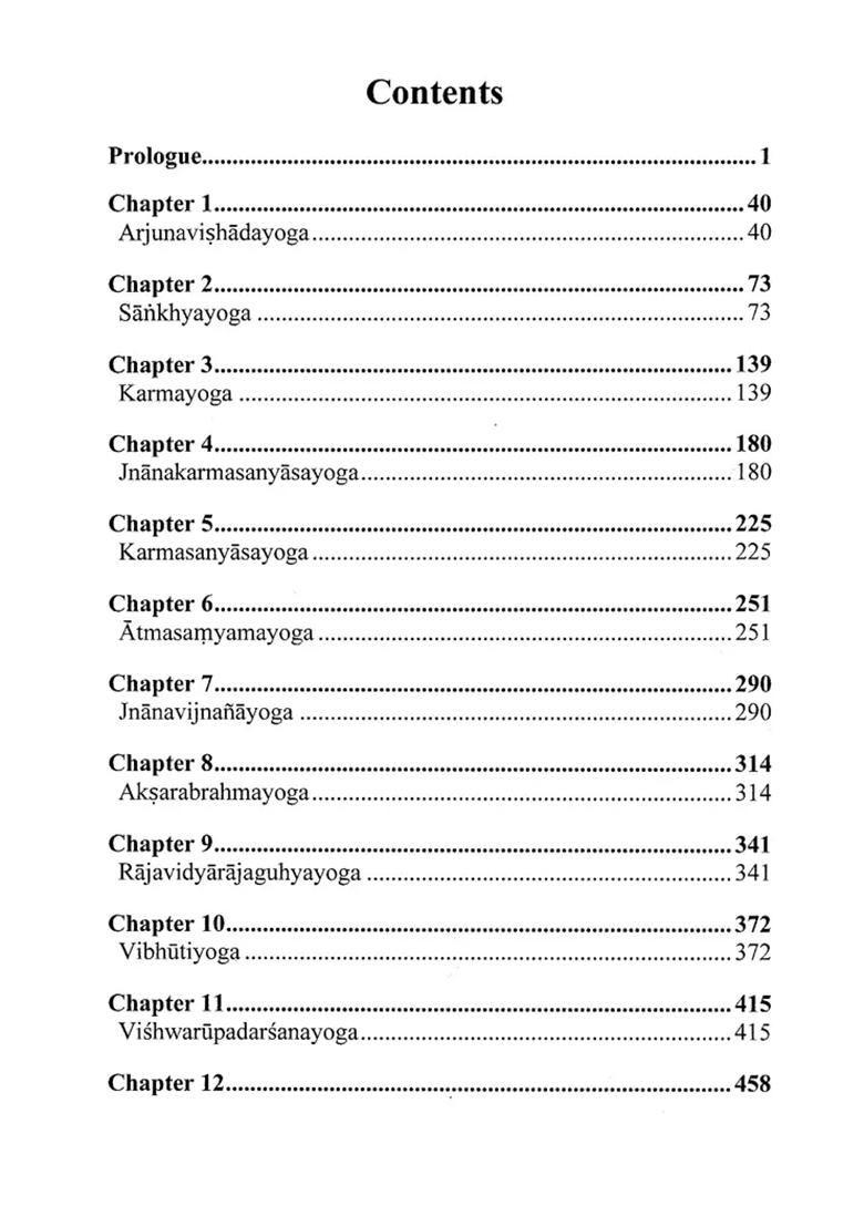 Bhagavad Gita Song Eternal (Fusion Of Ancient Indic Philosophies & Modern Thoughts) - Indya