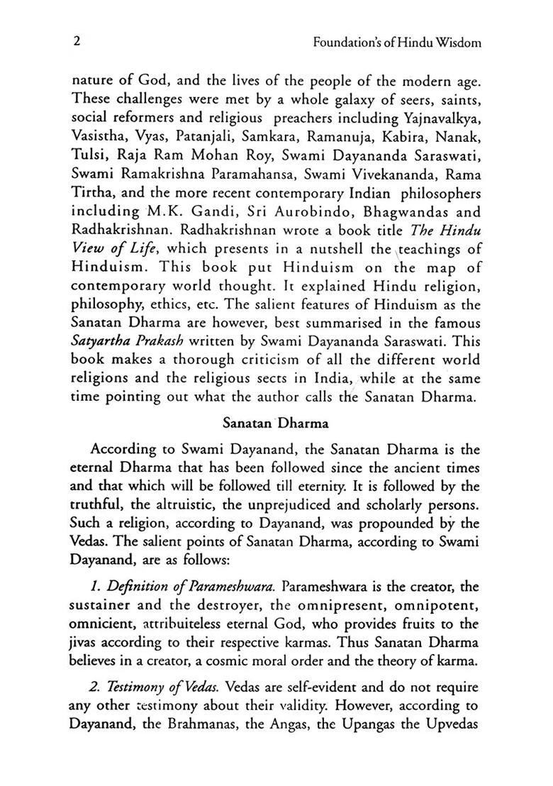 The Philosophy Of The Puranas (With Special Reference To The Siva Purana) (An Old And Rare Book) - Indya