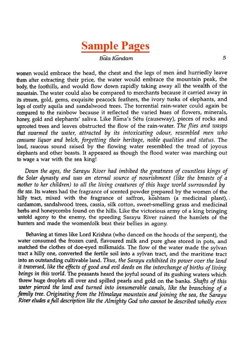 Kamba Ramayanam - An English Prose Rendering (An Old And Rare Book) - Indya