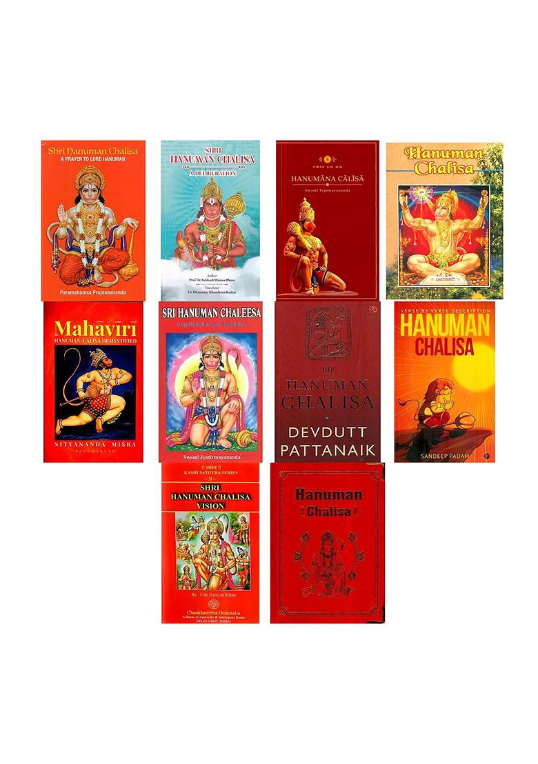 Commentaries On Hanuman Chalisa In English (Set Of 10 Books) - Indya