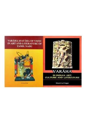 Varaha Avatara Of Bhagawan Vishnu In Art (Set Of 2 Books)