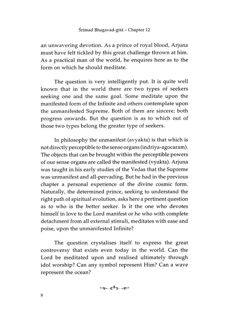 Shrimad Bhagavad Gita: Devotion & The Knower And The Known (Chapter 12 And 13) - Indya