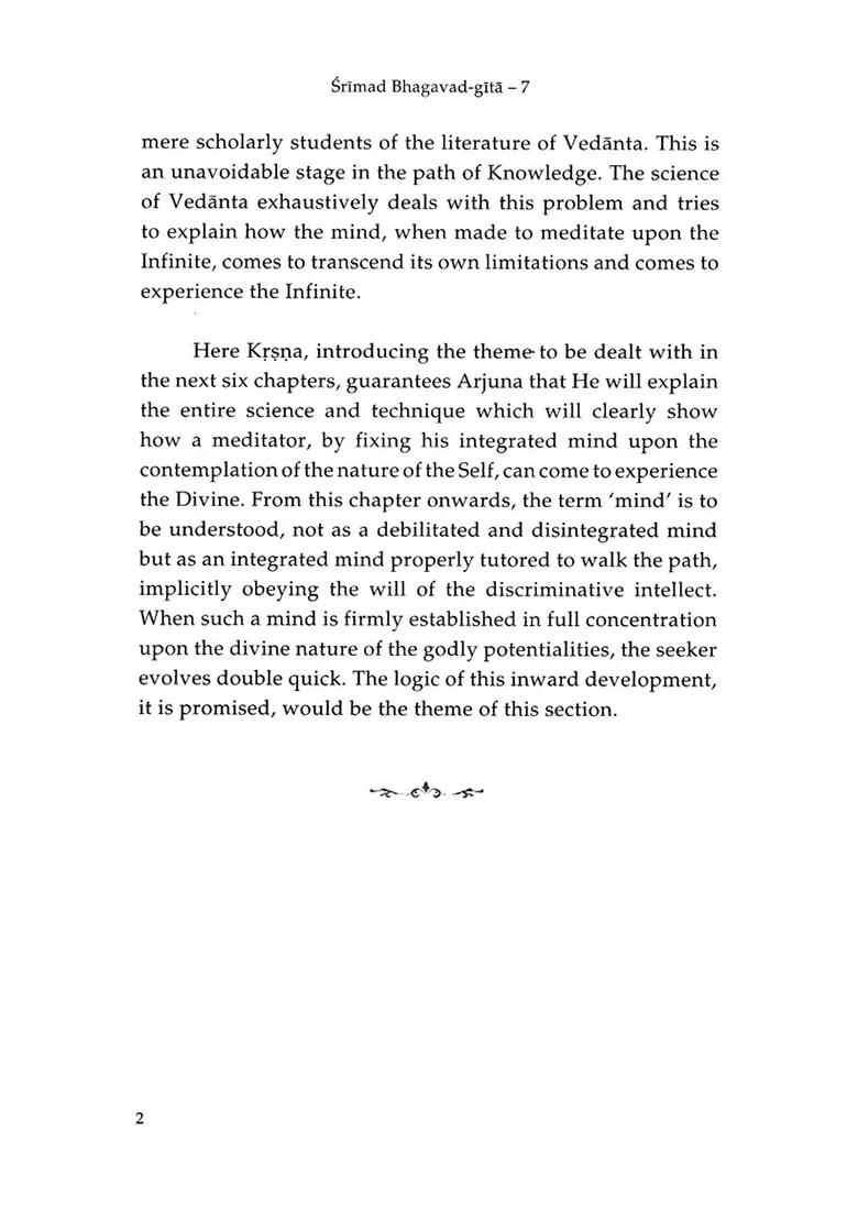 Srimad Bhagavad Gita: Knowledge And Wisdom (Chapter 7) - Indya