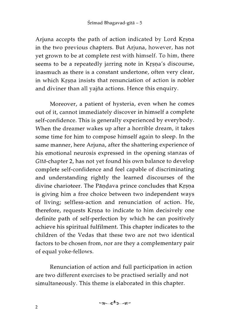 Srimad Bhagavad Gita: True Renunciation (Chapter 5) - Indya