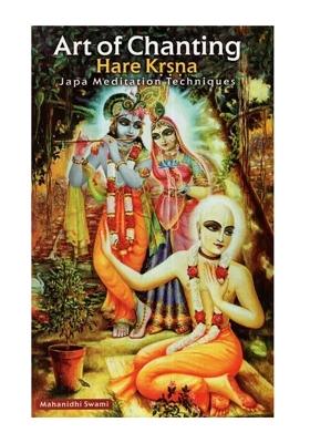 Art Of Chanting Hare Krishna (Japa Meditation Techniques)