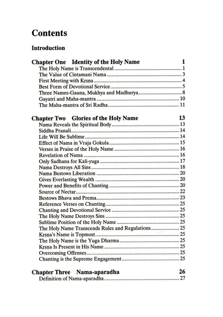 Art Of Chanting Hare Krishna (Japa Meditation Techniques) - Indya
