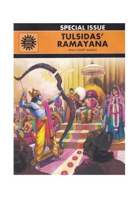 Tulsidas