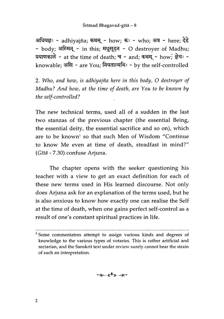 Shrimad Bhagavad Gita: The Imperishable Truth (Chapter 8) - Indya