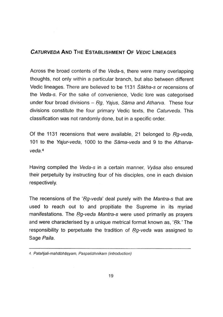 Mantra- Siksa- Mitram (Vedic Chant Companion) - Indya