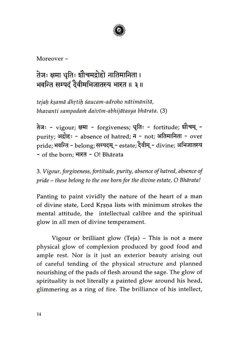 Shrimad Bhagavad Gita: The Divine And The Decadent The Threefold Faith (Chapter 16 And 17) - Indya