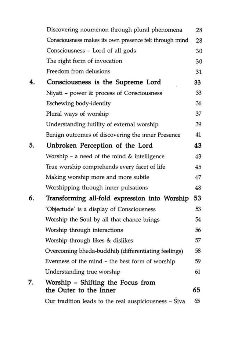 Science Of Inner Redemption- Based On Nirvana Prakarana Of Yoga-Vasistha Ramayana (Vol- 2) - Indya