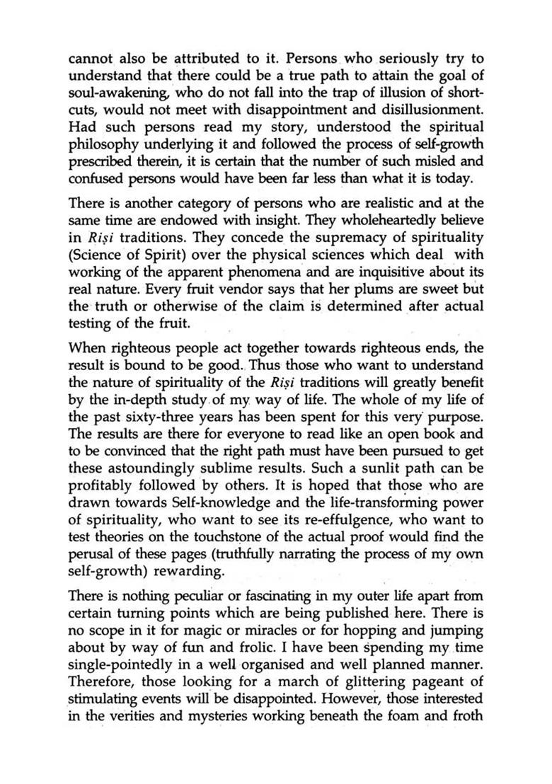 My Life- Its Legacy And Message (The Autobiography Of Pandit Shriram Sharma Acharya) - Indya