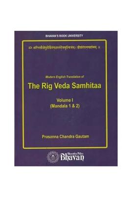 Modern English Translation Of The Rig Veda Samhitaa (Volume I)