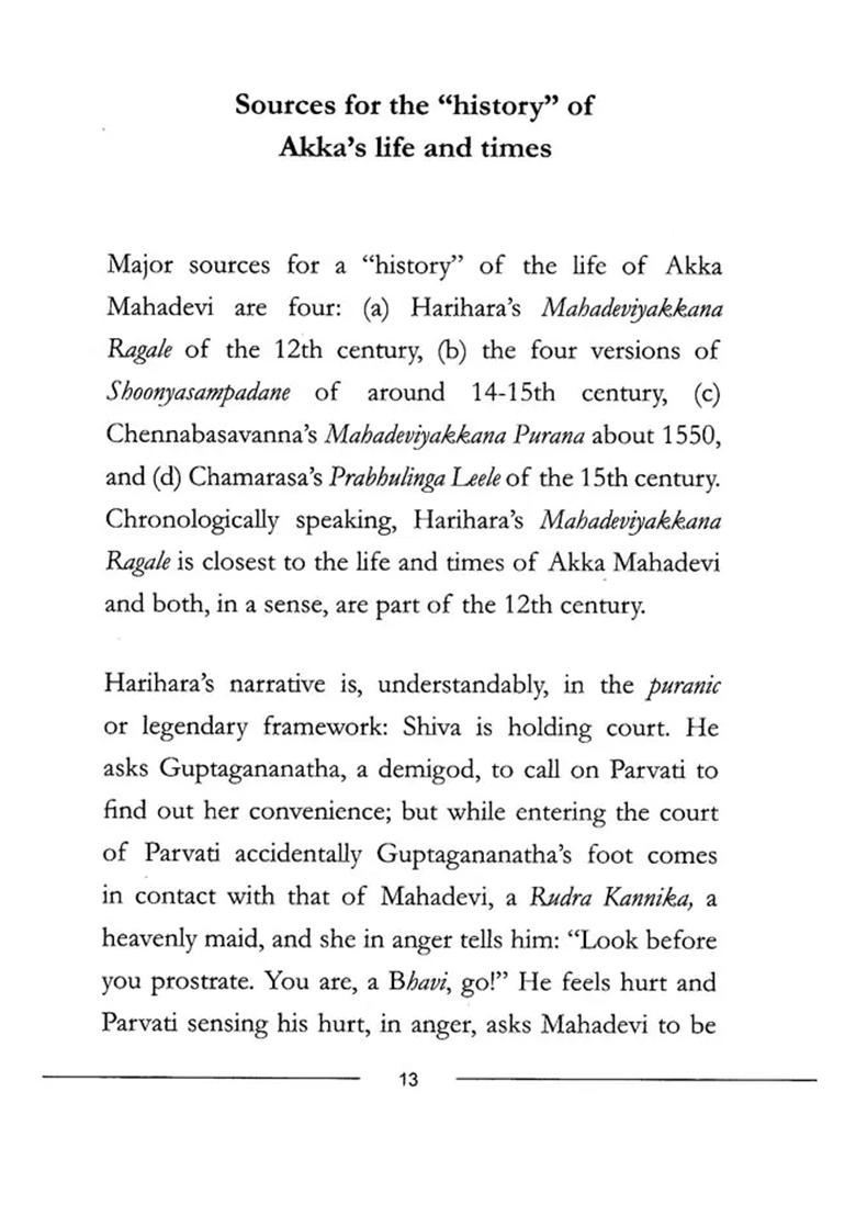 Akka Mahadevi (The Questioning Poet Saint) - Indya
