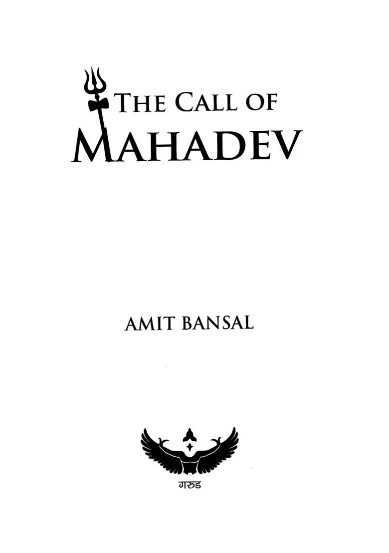 The Call Of Mahadev - Indya