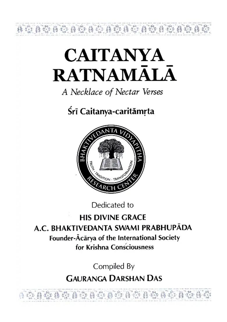 Caitanya Ratnamala- A Necklace Of Nectar Verses By Sri Caitanya-Caritamrta - Indya