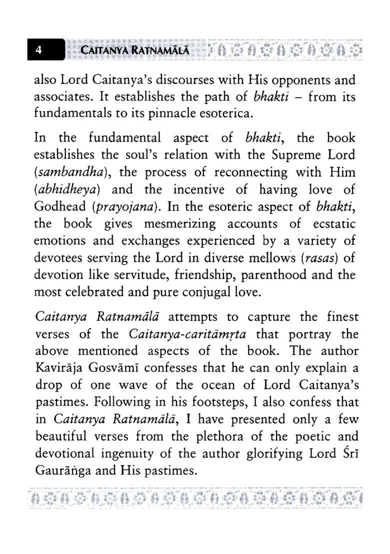 Caitanya Ratnamala- A Necklace Of Nectar Verses By Sri Caitanya-Caritamrta - Indya