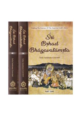 Finding The Essence Of The Supreme Lord