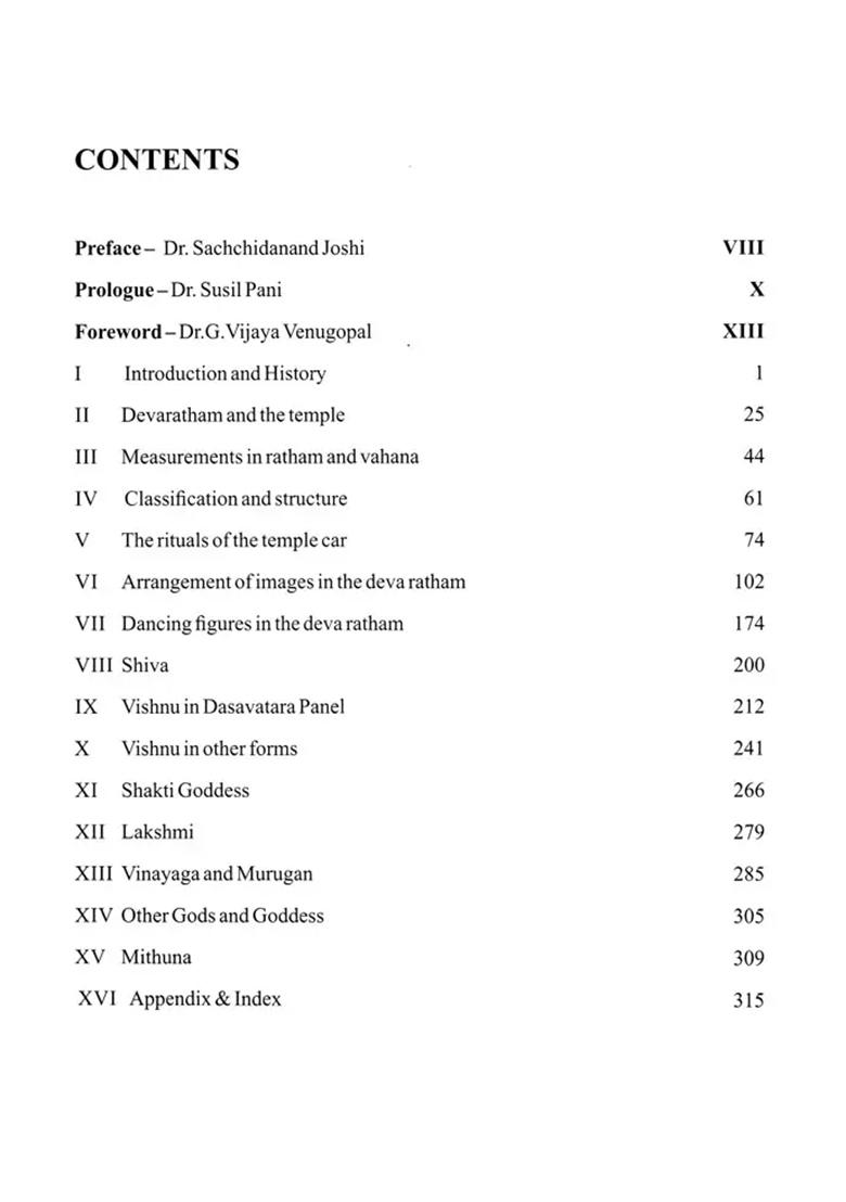 Devaratham: A Study Of Temple Cars Of South India - Indya