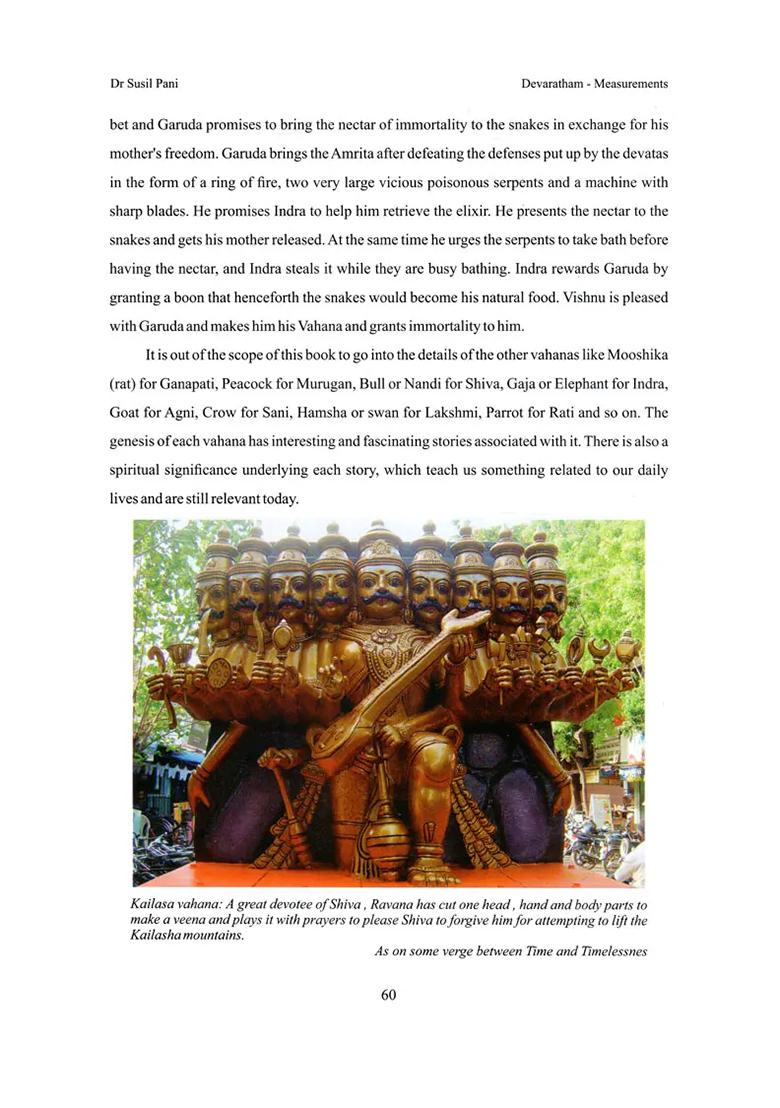 Devaratham: A Study Of Temple Cars Of South India - Indya
