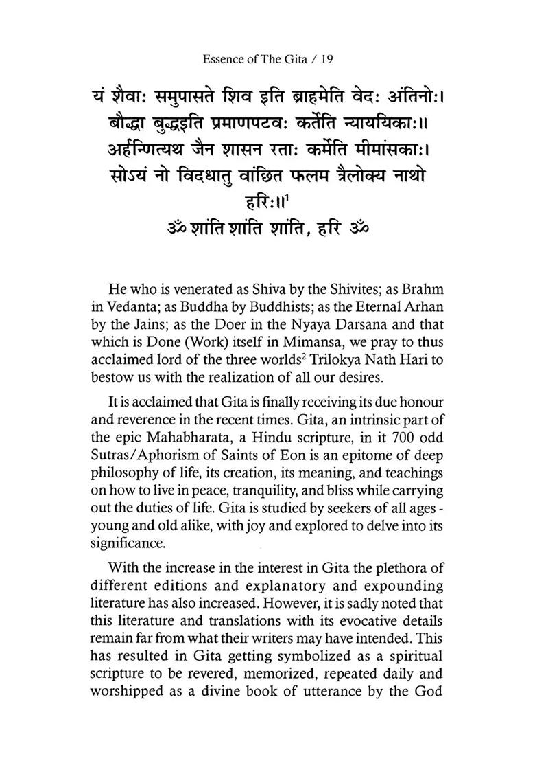 Essence Of The Gita Based On Gitar Tatwa By Swami Sri Yukteswar Giri - Indya