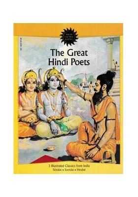 The Great Hindi Poets (Comic Book)