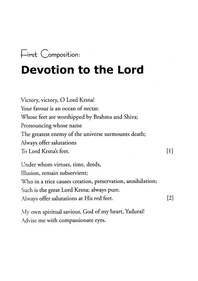 Bhakti Ratnavali: A Book Of Devotion As It Is By Mahapurush Shree Mahaveva - Indya