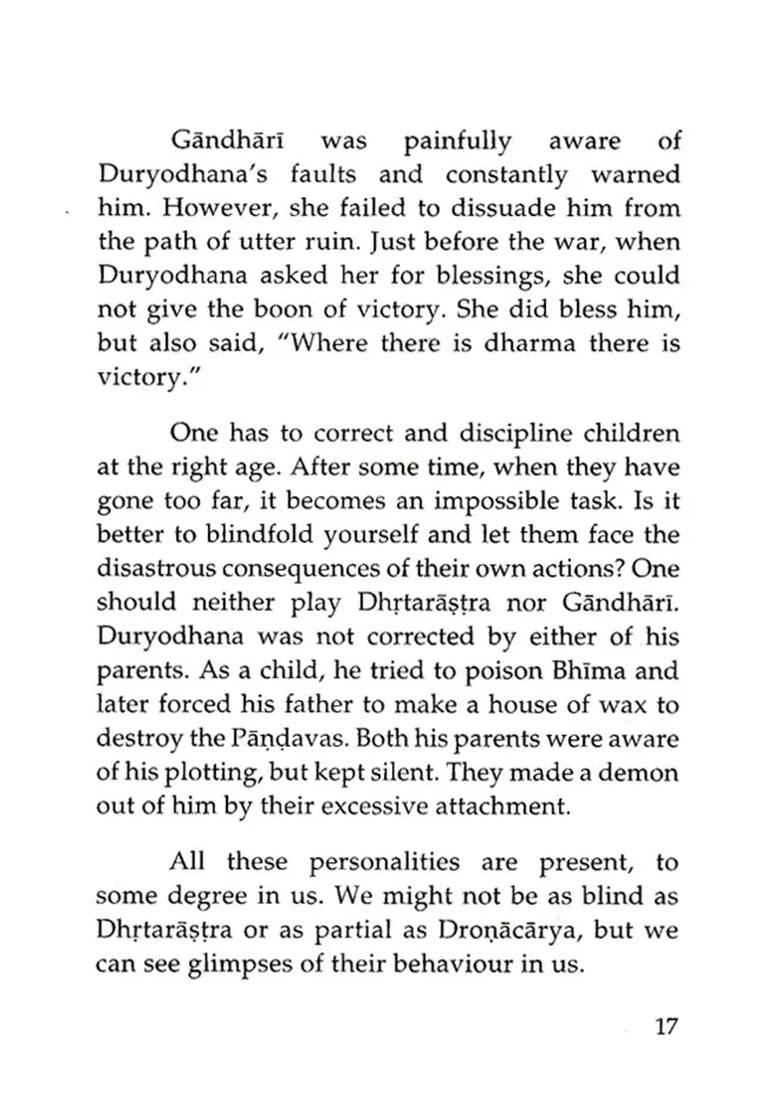 Mahabharata The Mirror - Indya